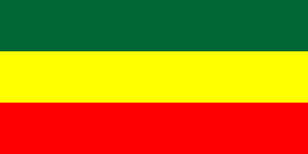 Ethiopian Flag