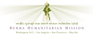 BHM logo